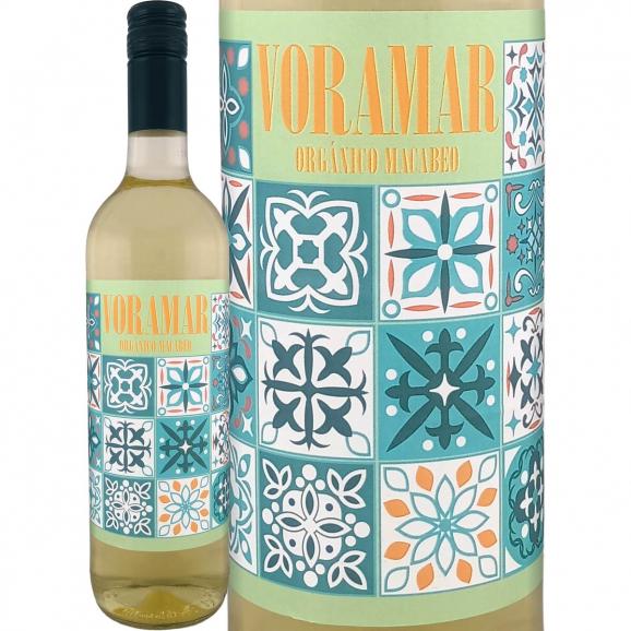ヴォラマール・ブランコ・オーガニック 最新ヴィンテージでのお届け スペイン Spain 白ワイン wine 750ml 辛口 マカベオ ビウラ D.O.ウティエル・レケナ バレン01