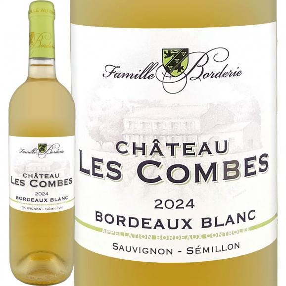 シャトー・レ・コンブ・ブラン 2024 白ワイン wine ボルドー bordeaux AOP セミヨン ソーヴィニョンブラン01