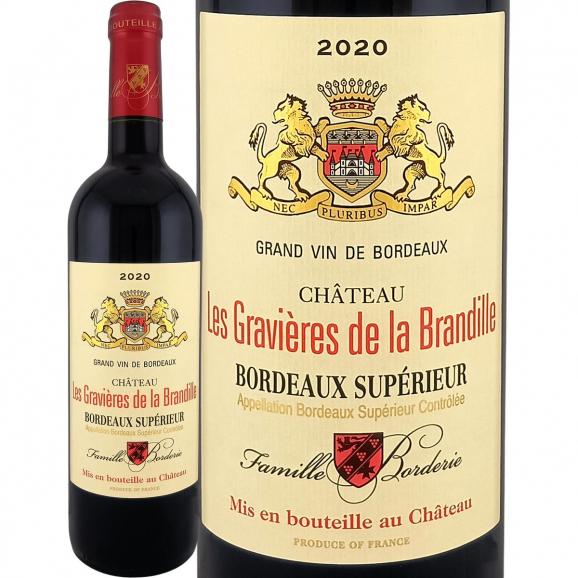シャトー・レ・グラヴィエール・ド・ラ・ブランディル 2020 ボルドー bordeaux 750ml 赤ワイン wine 01