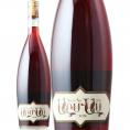 アルマス・ロゼ rose 2022 ロゼ rose ワイン wine 辛口 750ml ミディアムボディ アルメニア 土着品種 カルムラヒュット100% カルムヒュット アラガツォトゥン  