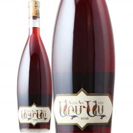 アルマス・ロゼ rose 2022 ロゼ rose ワイン wine 辛口 750ml ミディアムボディ アルメニア 土着品種 カルムラヒュット100% カルムヒュット アラガツォトゥン  