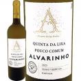 ポウコ・コムン・アルヴァリーニョ・ヴィーニョ・ヴェルデ 2025 ポルトガル 白ワイン wine 750ml ライトボディ 辛口 グリーンワイン wine 緑ワイン wine 高貴品