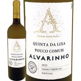 ポウコ・コムン・アルヴァリーニョ・ヴィーニョ・ヴェルデ 2025 ポルトガル 白ワイン wine 750ml ライトボディ 辛口 グリーンワイン wine 緑ワイン wine 高貴品
