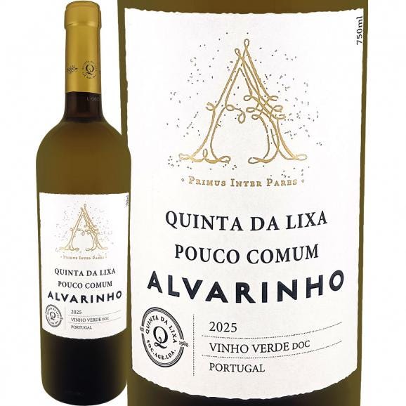 ポウコ・コムン・アルヴァリーニョ・ヴィーニョ・ヴェルデ 2025 ポルトガル 白ワイン wine 750ml ライトボディ 辛口 グリーンワイン wine 緑ワイン wine 高貴品01