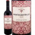 モンテカストリーリョ・リベラ・デル・ドゥエロ・オーガニック 2023 スペイン Spain 赤ワイン wine 750ml フルボディ パーカー parker 91+点 銘醸地 ビオディ