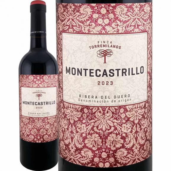 モンテカストリーリョ・リベラ・デル・ドゥエロ・オーガニック 2023 スペイン Spain 赤ワイン wine 750ml フルボディ パーカー parker 91+点 銘醸地 ビオディ 01