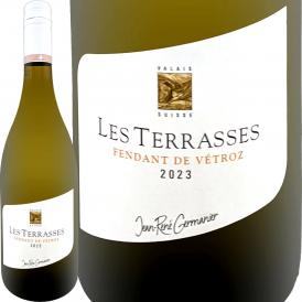 ジャン-ルネ・ジェルマニエ ファンダン・ヴェトロ・テラス 2023 白ワイン wine 750ml ミディアムボディ スイス シャスラ Fendant フォンダン ヴェトロ村 ヴァレ