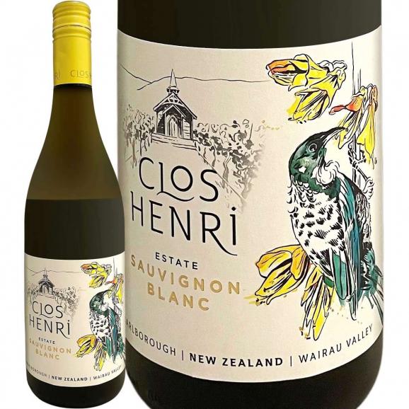 クロ・アンリ・エステート・ソーヴィニヨン・ブラン 2025 ニュージーランド マールボロ 白ワイン wine 750ml Clos Henri Henri Bourgeois 超特価 ニュージーラ 01