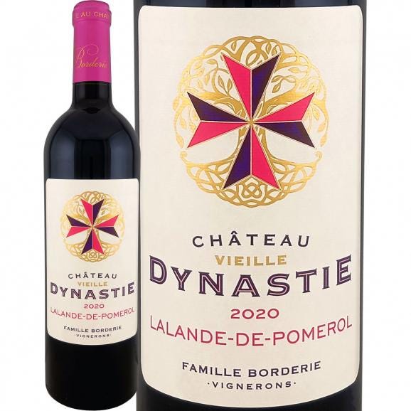 シャトー・ヴィエイユ・ディナスティ 2020ラランド・ド・ポムロール ボルドー bordeaux 右岸 赤ワイン wine 750ml スミレの香り ダークチェリー カシス 凝縮感 01