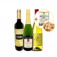 北海道産落花生のおまけ付 スペイン Spain 人気ワイン wine を気軽にお試し3本セット set