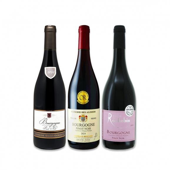  本当はブルゴーニュ bourgogne が好き ブルゴーニュ bourgogne 高騰の中で見つけたお手頃ブルゴーニュ bourgogne ・ピノ・ノワール3本セット set 01