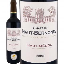 シャトー・オー・ベルノン 2022 ボルドー bordeaux ,オー・メドック