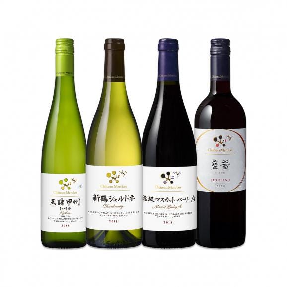  シャトー・メルシャン厳選4本セット set ワイン wine セット set ミックスワイン wine セット set デイリー 詰め合わせ 試飲セット set 国産ワイン wine 日本 01