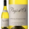 白ワイン wine シャプティエ・ペイ・ドック・ブラン 最新ヴィンテージをお届け ワイン wine 白 フランス France ラングドック ミディアムボディ 辛口 Chapou