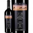 テンサイ スカイライン・オブ・ゴビ・セレクション カベルネ・フラン 2017 中国 赤ワイン wine 750ml フルボディ