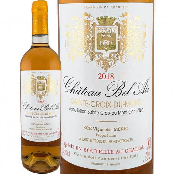 シャトー・ベレール・サント・クロワ・デュ・モン 2018 フランス France 白ワイン wine 750ml セミヨン 辛口01