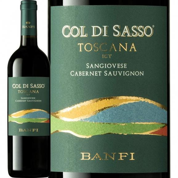バンフィ・コル・ディ・サッソ 2024 イタリア Italy トスカーナ 750ml Banfi Col di Sasso 赤ワイン wine サンジョヴェーゼ カベルネ・ソーヴィニョン ミデ 01