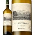 シャトー・パラディ・カスイユ・ブラン 2024 フランス France 白ワイン wine 750ml