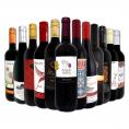  第97弾 1本あたり880円 税込 採算度外視の大感謝 厳選赤ワイン wine 12本セット set 
