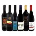  第229弾 採算度外視の謝恩企画 当店厳選 特大感謝の大満足赤ワイン wine 6本セット set 