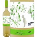 マス・ブランチ・イ・ジョヴェ・プティ・サオ・ブラン・オーガニック 2025 スペイン Spain 白ワイン wine 750ml 辛口 有機栽培 認証 EU ユーロリーフ ビオロ