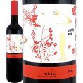 マス・ブランチ・イ・ジョヴェ・プティ・サオ・ネグレ・オーガニック 2022 スペイン Spain 赤ワイン wine 750ml フルボディ 有機栽培 認証 EU ユーロリーフ 