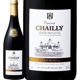 ヴァンサン・シャイィ 2021 Vincent Chailly 赤750ml ALC13% フランス France ラングドック・ルーション 南仏 グルナッシュ80% シラー10% カリニャン10% 