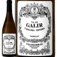 バル・ド・ガリル・ゴデーリョ 2024 スペイン Spain 白ワイン wine 750ml 辛口 ガリシア バルデオラス ゴデージョ グリーン・スペイン Spain 冷涼 クネ CVNE