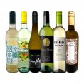  第239弾 当店厳選 極旨白ワイン wine 白ワイン wine を存分に楽しむ 味わい深いスーパーセレクト白6本 