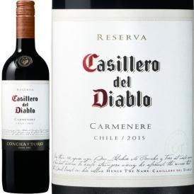 カッシェロ・デル・ディアブロ カルメネール 最新ヴィンテージでお届け コンチャ・イ・トロ チリ産 赤ワイン wine カルメネール メルロー ピノ・ノワール 