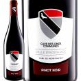 カーブ・デ・オンズ・コミュヌ・ヴァッレ・ダ’オスタ・ピノ・ノワール 2023 イタリア Italy 赤ワイン wine 750ml 辛口 テロワール ヴァッレ・ダオスタ Va