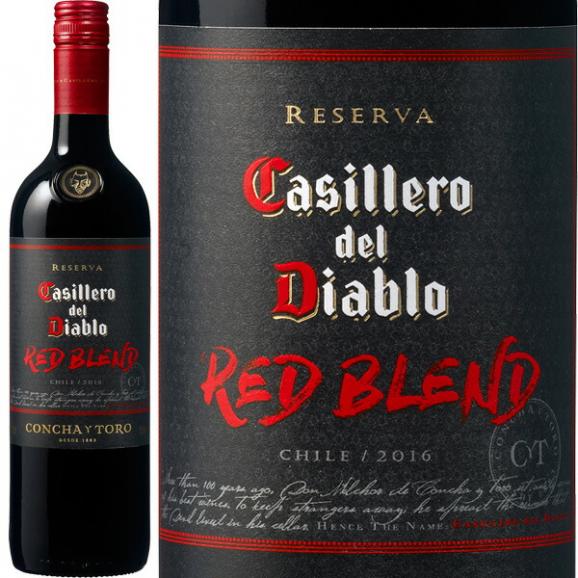 カッシェロ・デル・ディアブロ レッド・ブレンド 最新ヴィンテージでお届け チリ 赤ワイン wine チリ産 カベルネ・ソーヴィニヨン メルロー シラーズ ピノ01