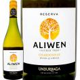 アリウェン・シャルドネ chardonnay ・レゼルヴァ 最新ヴィンテージ チリワイン wine 白ワイン wine 辛口 シャルドネ chardonnay 100% 750ml ウンドラーガ