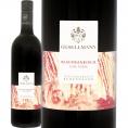 ゲゼルマン ブラウフレンキッシュ・フォン・レーム 2021 オーストリア 赤ワイン wine 750ml ミディアムボディ 大樽熟成 ブルゲンラント ミッテルブルゲン 