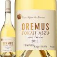 オレムス・トカイ・アスー・5プットニョシュ 2018 ハンガリー トカイ ベガシシリア ウニコ 貴腐ワイン wine 甘口 500ml フルミント ハーシュレヴェルー シ