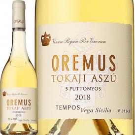 オレムス・トカイ・アスー・5プットニョシュ 2018 ハンガリー トカイ ベガシシリア ウニコ 貴腐ワイン wine 甘口 500ml フルミント ハーシュレヴェルー シ