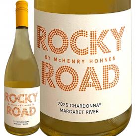 ロッキー・ロード・マーガレット・リヴァー・シャルドネ chardonnay  2023
