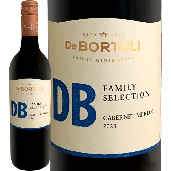 デ・ボルトリ・DB・カベルネ・メルロー 最新ヴィンテージ オーストラリア Australia 赤ワイン wine 750ml ミディアムボディ 辛口 ニューサウスウェールズ 01