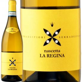 ブライダ・ラ・レジーナ・ナシェッタ 2024 イタリア Italy 白ワイン wine 辛口 ピエモンテ ピエモンテ州 ピエモンテDOCG ランゲ クーネオ 希少品種 単一品