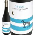 ヴィルゴ・カンパーニャ・ファランギーナ 2024 白ワイン wine イタリア Italy カンパーニャ 南イタリア Italy 辛口 ALC13% ヴィラ・ライアーノ 生産者 ト 