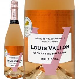 ルイ・ヴァロン・クレマン clement ・ド・ボルドー bordeaux ・ブリュット・ロゼ rose ロゼ rose 泡 スパークリング sparkling ワイン wine 750ml 12% 