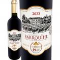 レ・パーセル・ド・バルイユ 2022 赤ワイン wine ボルドー bordeaux フランス France メルロー60% カベルネ・ソーヴィニョン20% カベルネ・フラン20% 750m