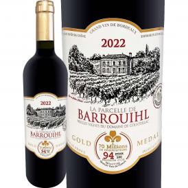 レ・パーセル・ド・バルイユ 2022 赤ワイン wine ボルドー bordeaux フランス France メルロー60% カベルネ・ソーヴィニョン20% カベルネ・フラン20% 750m