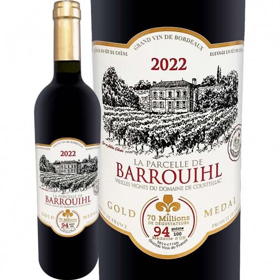 レ・パーセル・ド・バルイユ 2022 赤ワイン wine ボルドー bordeaux フランス France メルロー60% カベルネ・ソーヴィニョン20% カベルネ・フラン20% 750m01