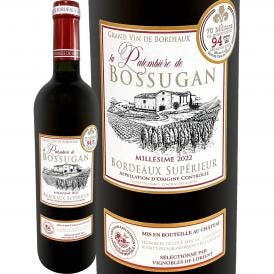 ラ・パロンビエール・ド・ボスガン 2022 赤ワイン wine 750ml 赤 2022年 フランス France ボルドー bordeaux メルロー60% カベルネ・ソーヴィニヨン20% カ