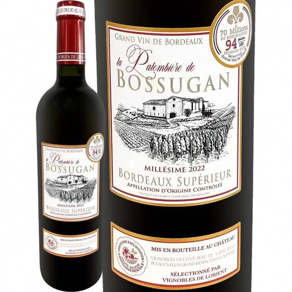ラ・パロンビエール・ド・ボスガン 2022 赤ワイン wine 750ml 赤 2022年 フランス France ボルドー bordeaux メルロー60% カベルネ・ソーヴィニヨン20% カ01
