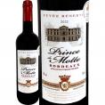 プランス・ド・ラ・モット 2022 赤ワイン wine 750ml ボルドー bordeaux ミディアムボディ 辛口 ALC13% カベルネ・ソーヴィニョン50% メルロー40% カベル 