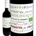 スグァルド・ロッソ・イタリア Italy ・ビオロジコ 赤ワイン wine シチリア オーガニック ビオワイン wine スティルワイン wine サンジョヴェーゼ80% メル