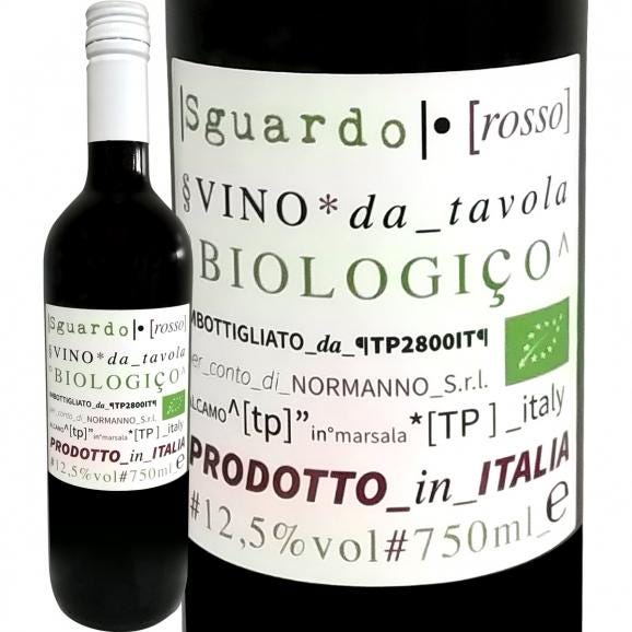 スグァルド・ロッソ・イタリア Italy ・ビオロジコ 赤ワイン wine シチリア オーガニック ビオワイン wine スティルワイン wine サンジョヴェーゼ80% メル01