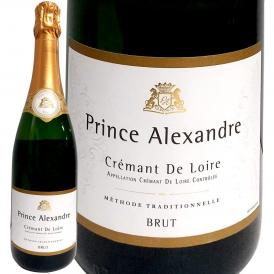 プリンス・アレクサンドル・クレマン clement ・ド・ロワール・ブリュット 白泡 スパークリング sparkling ワイン wine 白スパークリング sparkling 辛口 